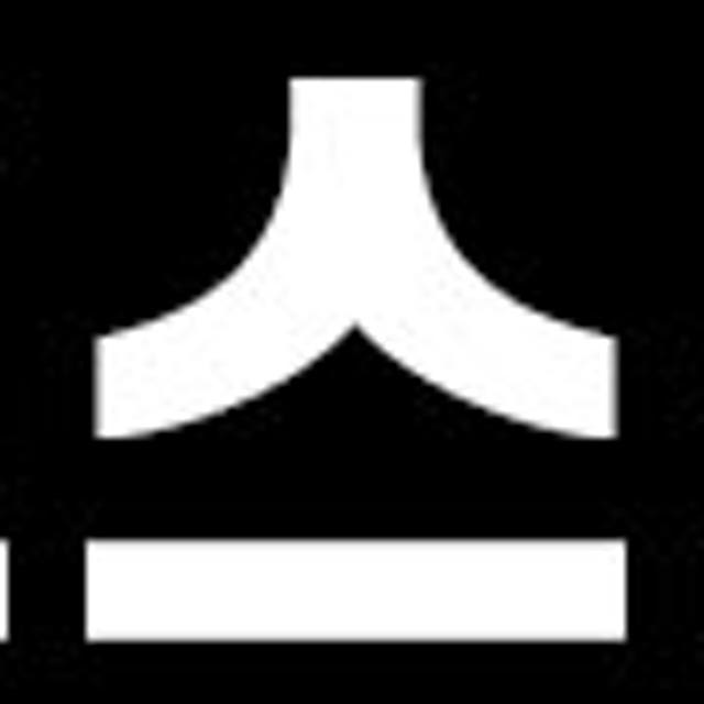나이키 아디다스 여자 트레이닝 반바지 반팔티 헬스복 투인원 쇼츠