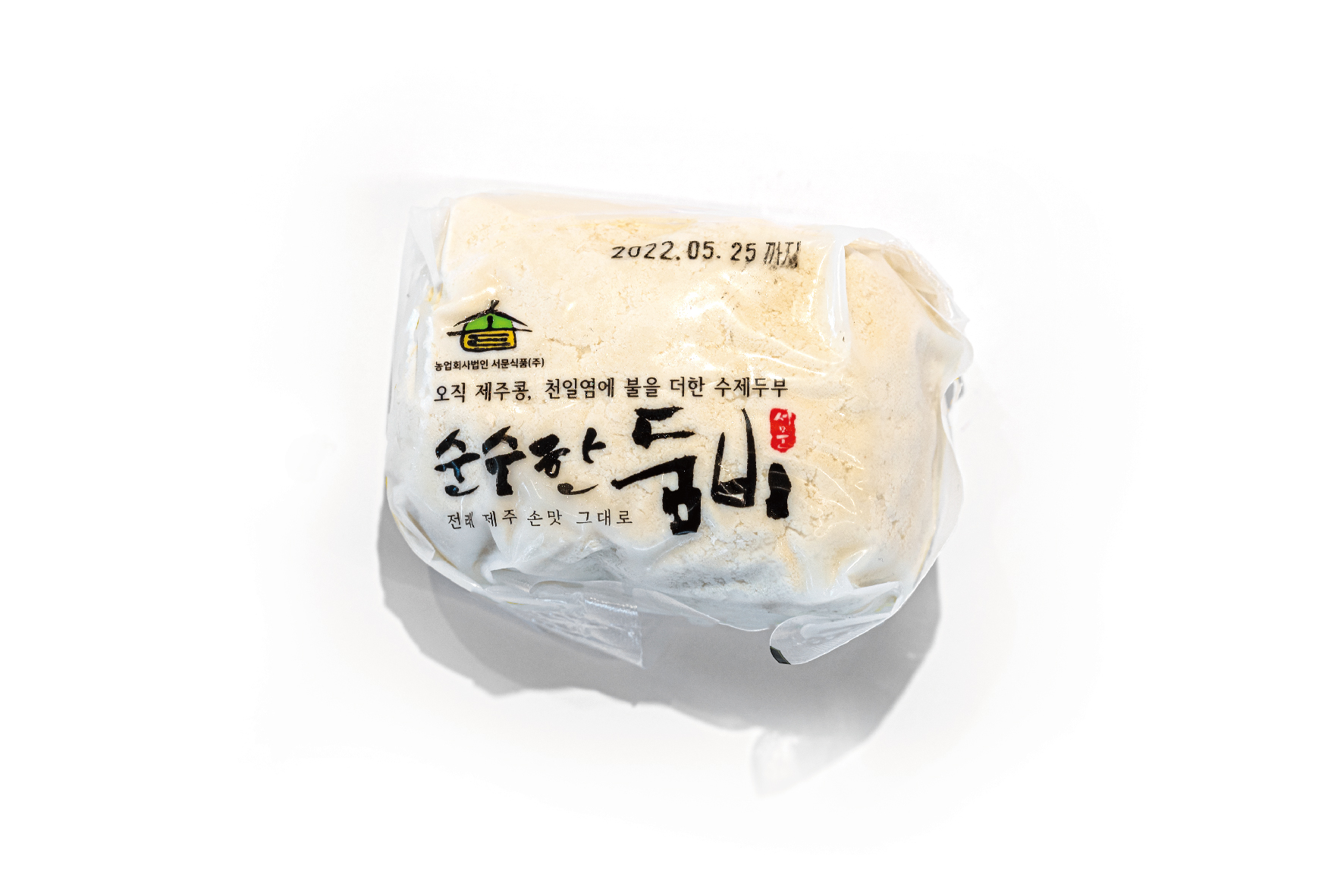 오직 제주콩으로만든 수제 주먹두부 320g 이미지 2