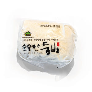 오직 제주콩으로만든 수제 주먹두부 320g 맛있게 먹은 솔직 후기 - 상품 이미지 2