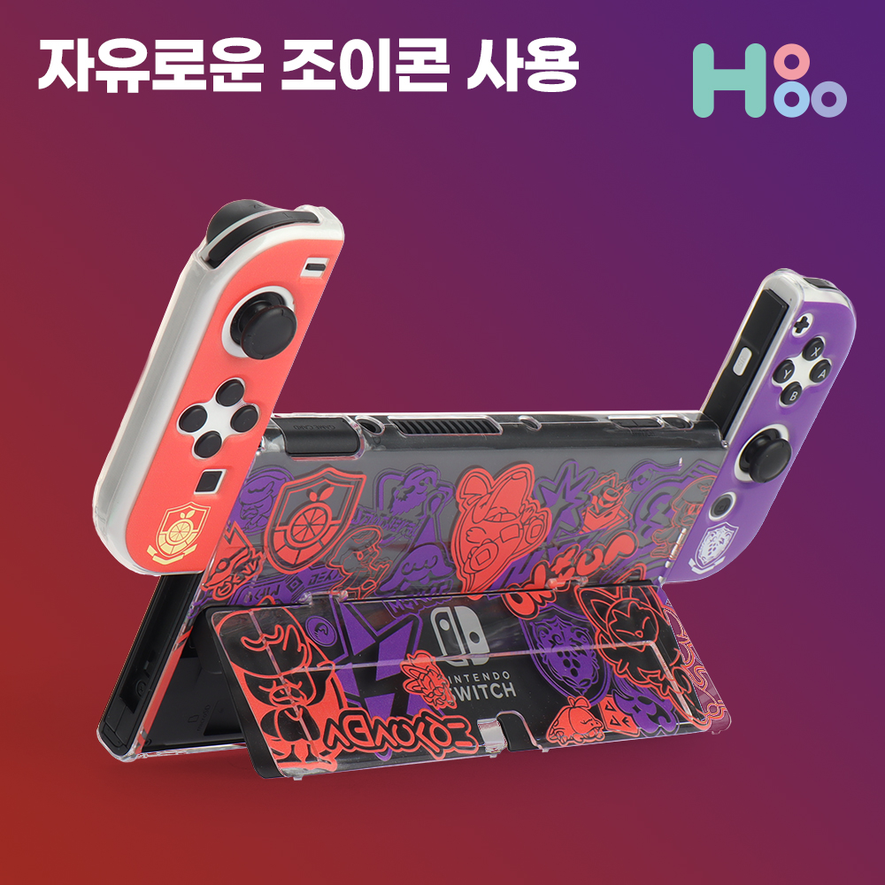 닌텐도스위치 OLED 케이스 스칼렛바이올렛 포몬 커버 - 상세 이미지 3