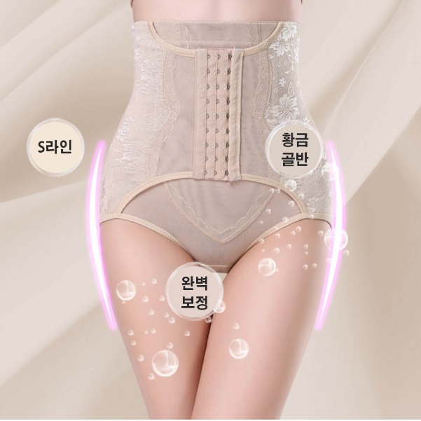 상체 압박복 지흡 복부 압박복 뱃살 지방 흡입 후 - 상세 이미지 2