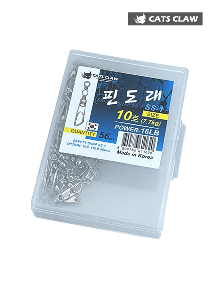 캣츠크로우 핀도래 대용량 - 상세 이미지 3