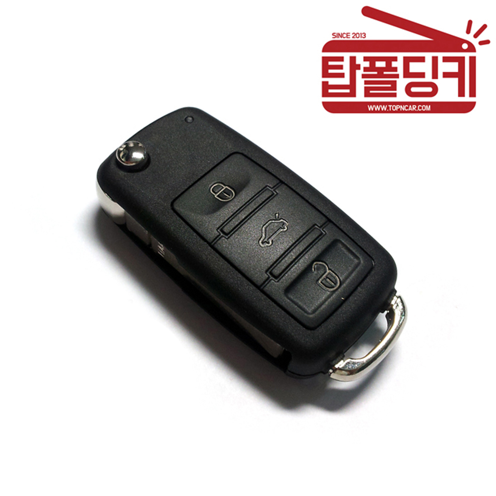 구형 아우디 순정리모컨 폴딩키 교체형 케이스 (허브힐즈) 탑폴딩키 - 상품 이미지