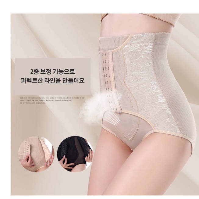 상체 압박복 지흡 복부 압박복 뱃살 지방 흡입 후 - 상세 이미지 3