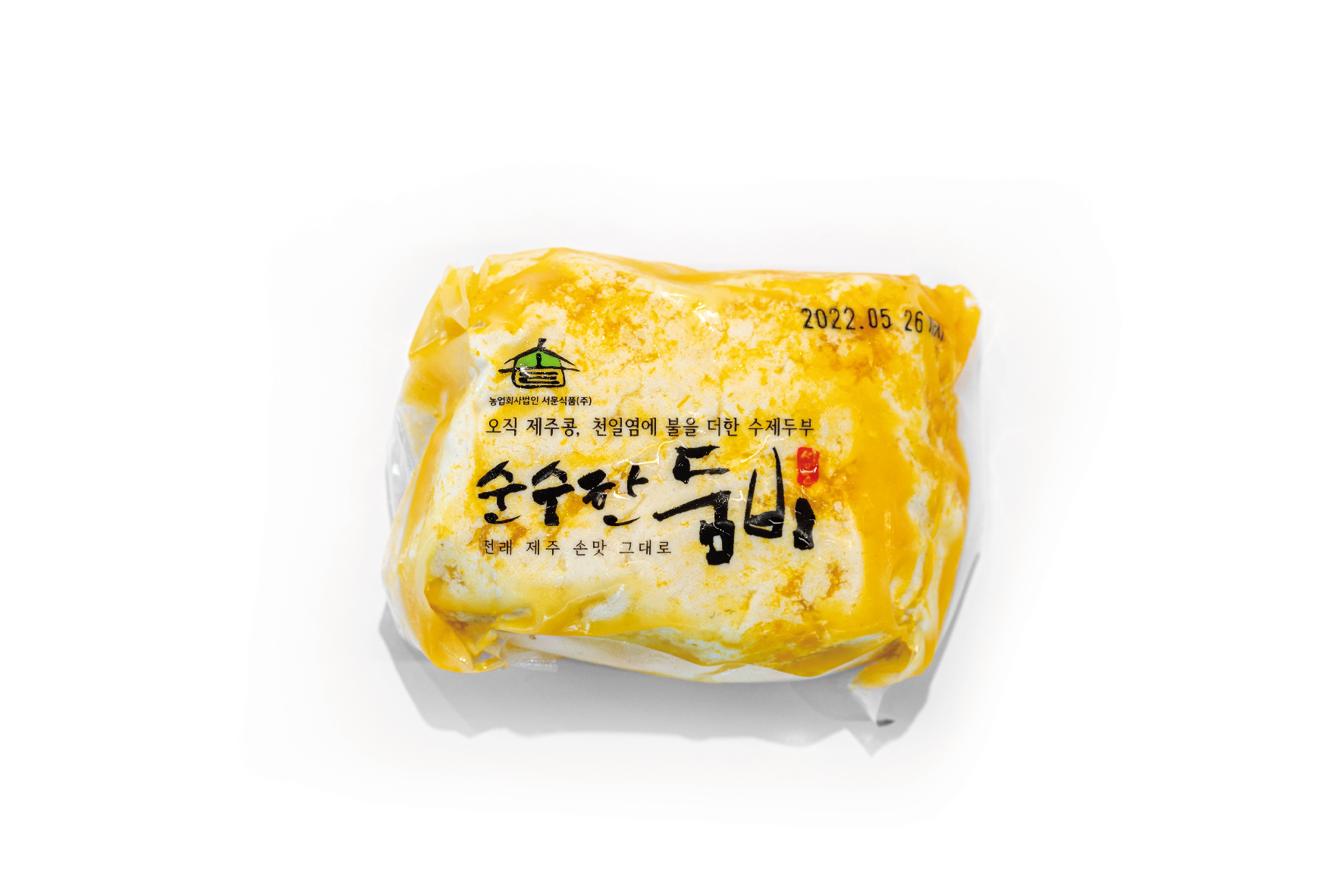 오직 제주콩으로만든 수제 단호박 주먹두부 320g 이미지 2