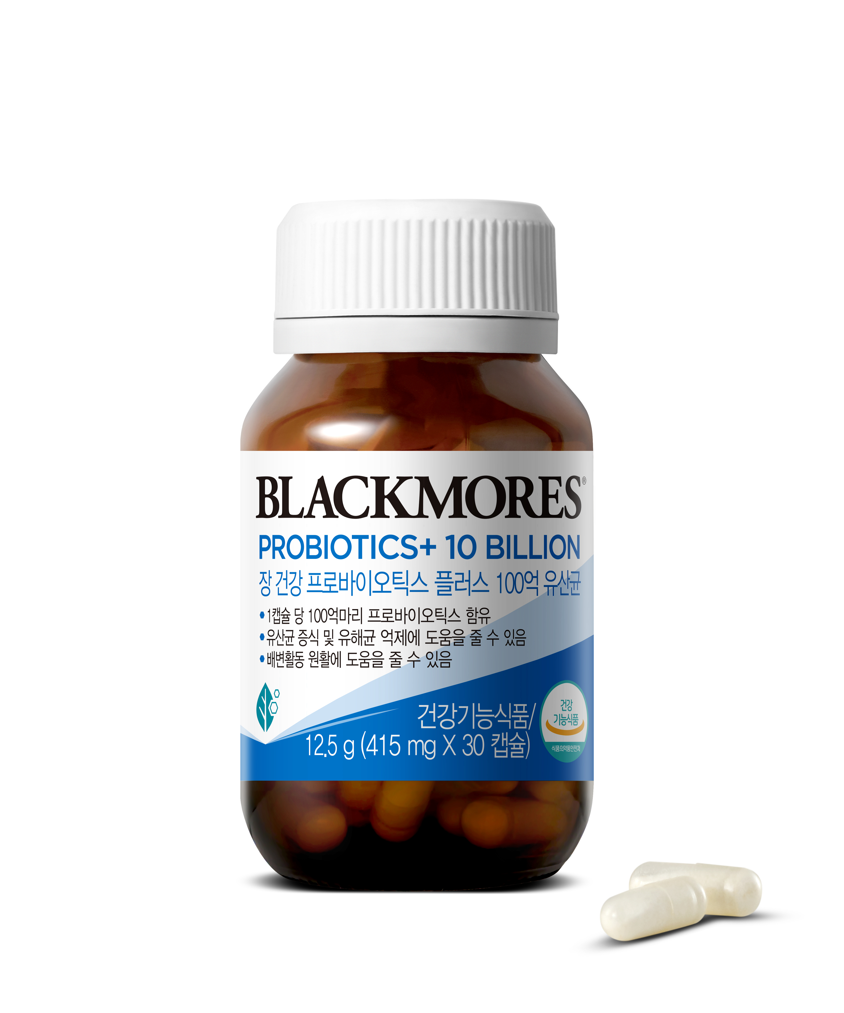 블랙모어스 신바이오틱스 프로바이오틱스 100억유산균 1+1 총 60캡슐 2개월분 이미지 2