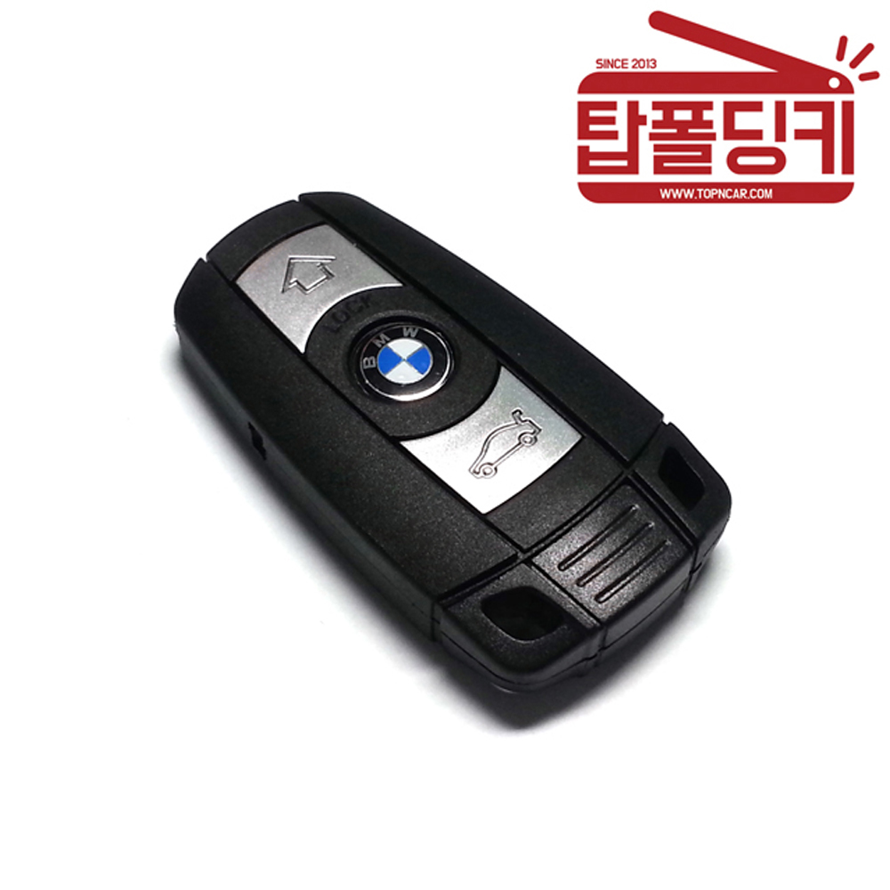 BMW 스마트키 로고 엠블럼 스티커 고품질 탑폴딩키 - 상세 이미지 5