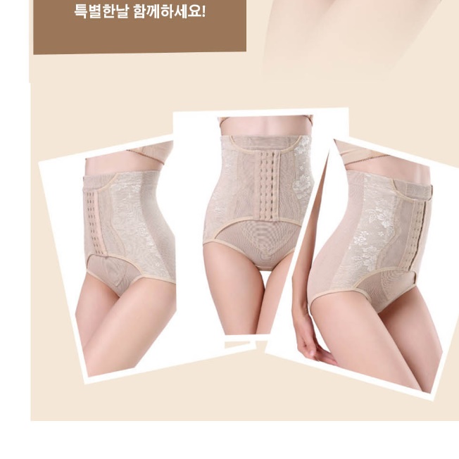 상체 압박복 지흡 복부 압박복 뱃살 지방 흡입 후 - 상세 이미지 5