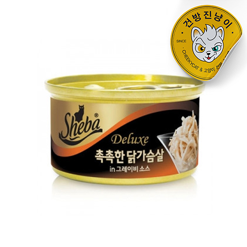 쉬바캔 디럭스 85g 촉촉한 닭가슴살 - 메인 이미지