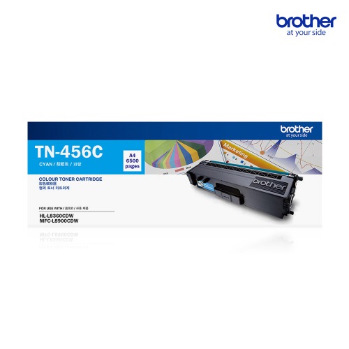 브라더 정품토너 TN-456 C / L8260CDN L8360CDW L8690CDW L8900CDW - 상품 이미지