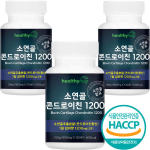 소연골 콘드로이친 1200 식약처 HACCP 인증 보스웰리아 우슬 추출분... 맛있게 먹은 솔직 후기 - 상품 이미지 4
