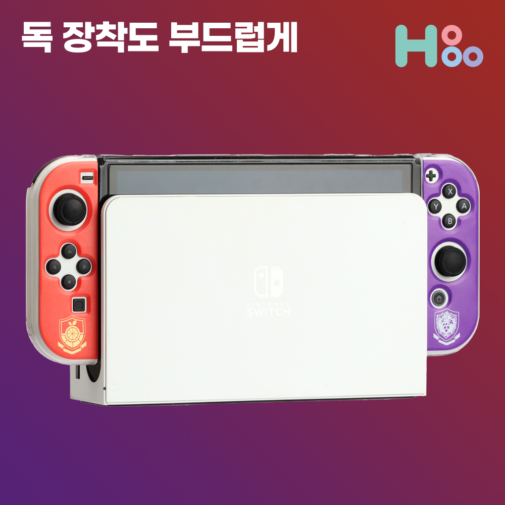 닌텐도스위치 OLED 케이스 스칼렛바이올렛 포몬 커버 - 상세 이미지 4