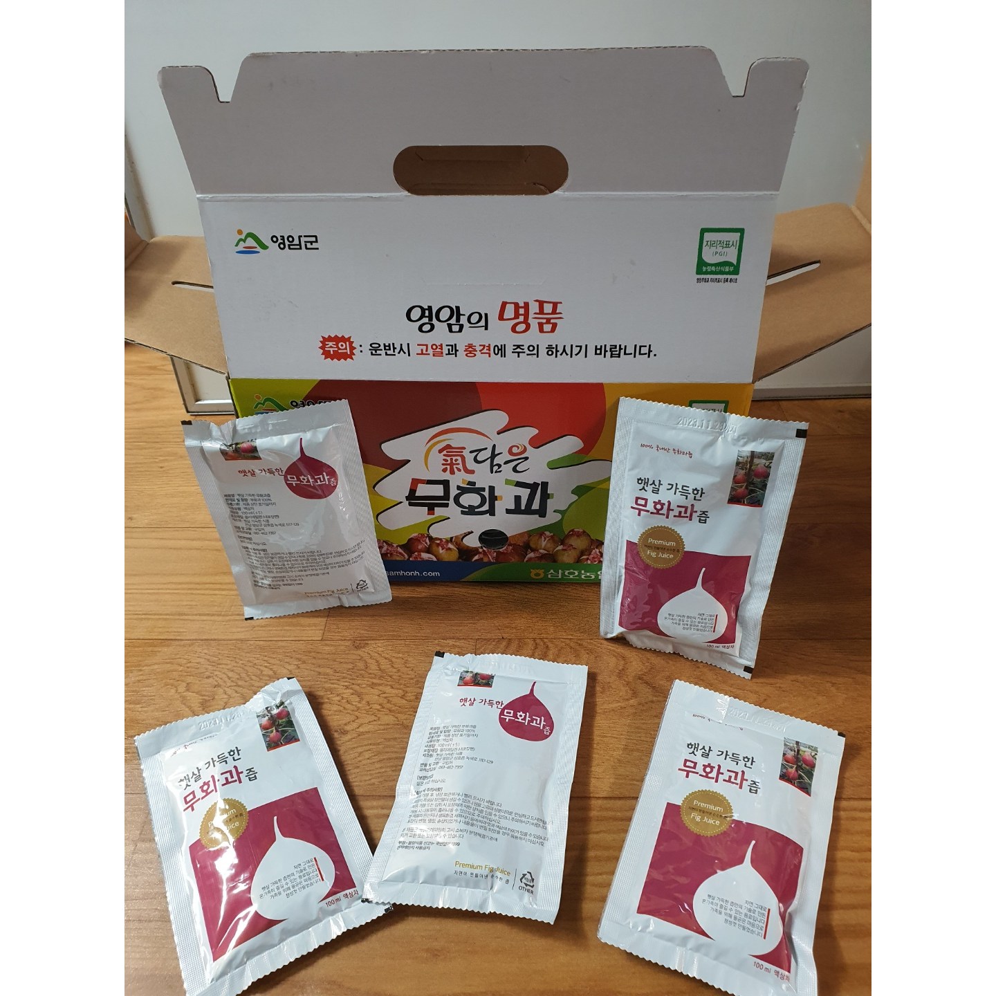무화과 영암무화과 홍무화과 1kg GAP 상품 이미지