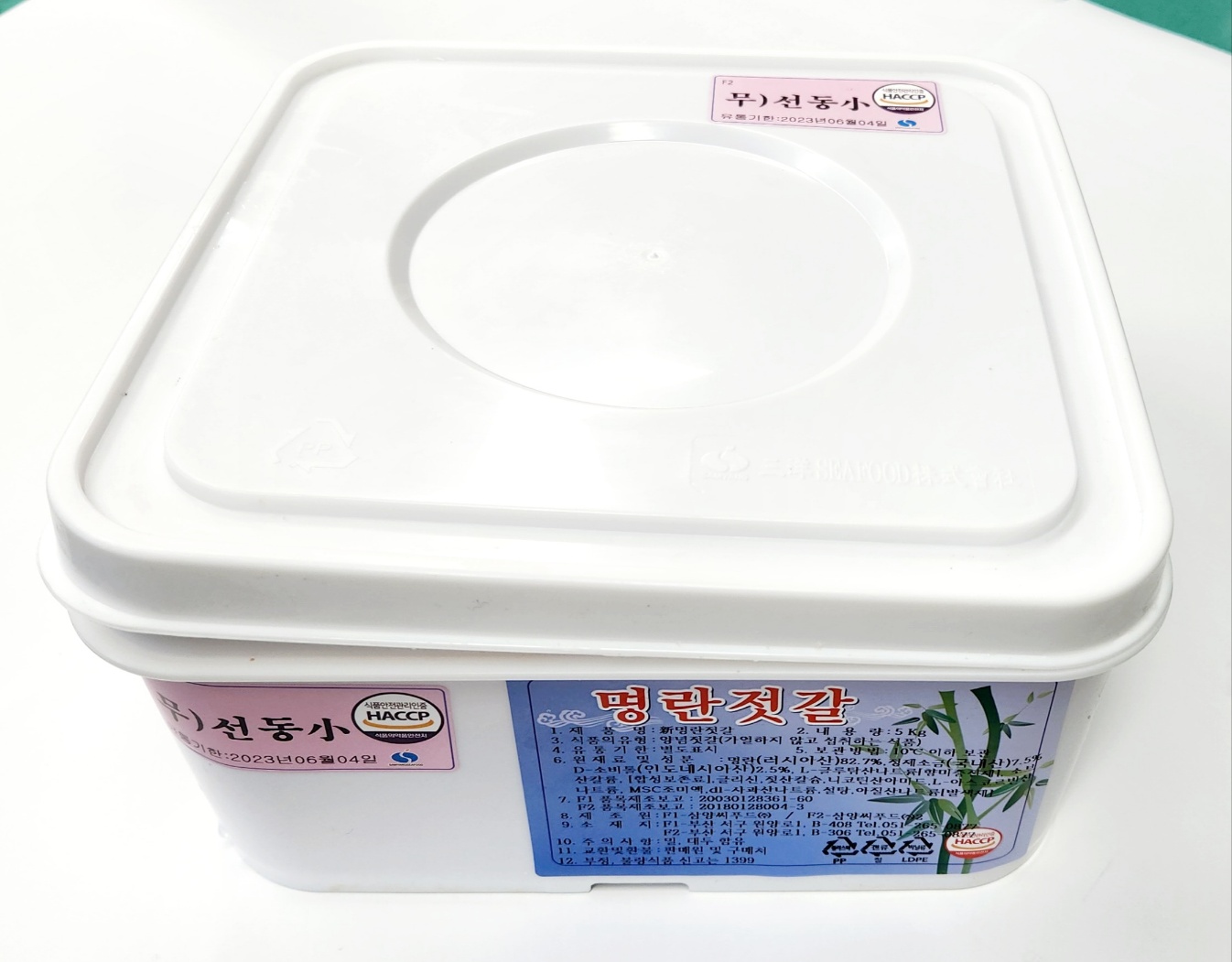 저염 못난이 명란젓 5kg 파지 선동 백명란젓 백명란 어와란 대용량 업소용 벌크 도매용 - 상세 이미지 4