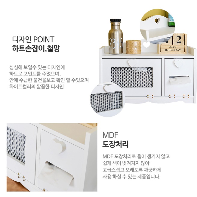 식탁 위 수납장 식탁 위 선반 양념 양념통 정리대 - 상세 이미지 5