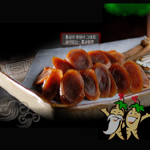 thumbnail-4