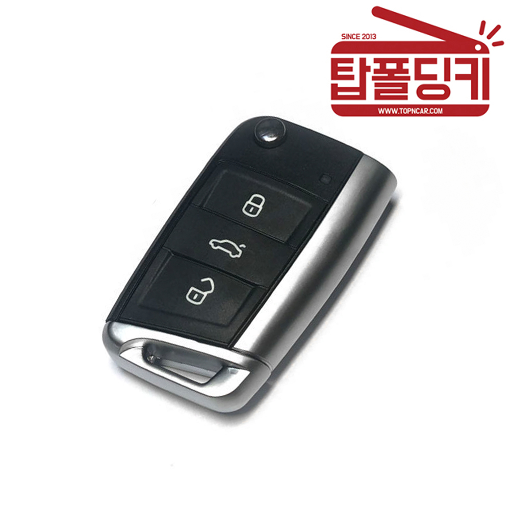 폭스바겐 골프MK7 제타 등 폴딩키 리모컨 교체형 케이스 블랙 탑폴딩키 - 상품 이미지
