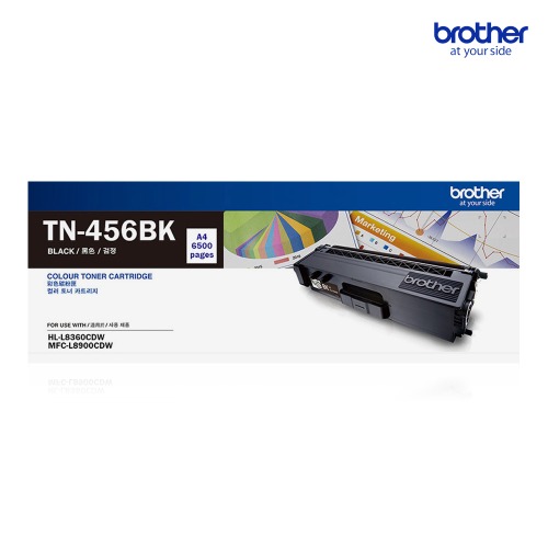 브라더 정품토너 TN-456 BK  / L8260CDN L8360CDW L8690CDW L8900CDW - 상품 이미지