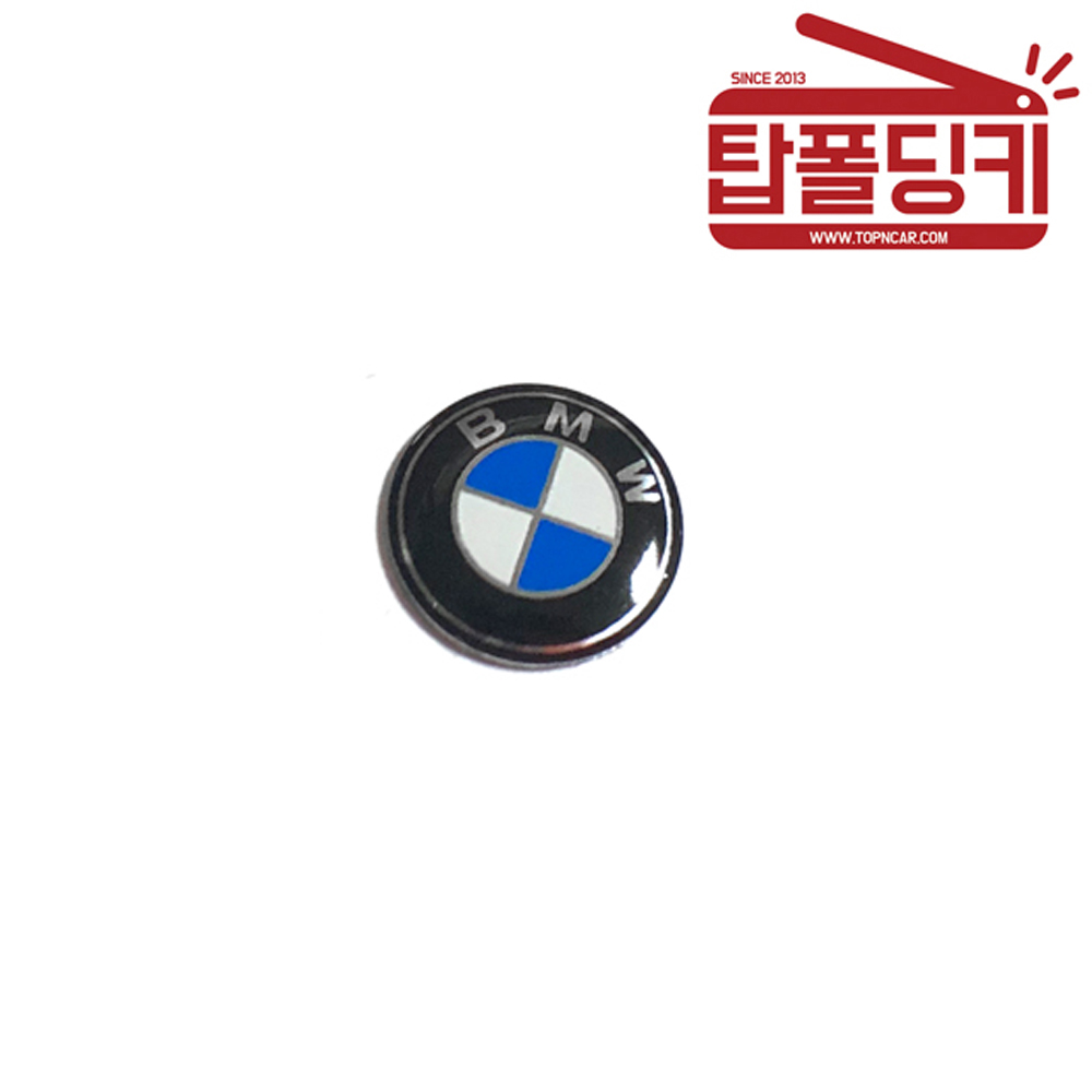 BMW 스마트키 로고 엠블럼 스티커 고품질 탑폴딩키 - 상품 이미지
