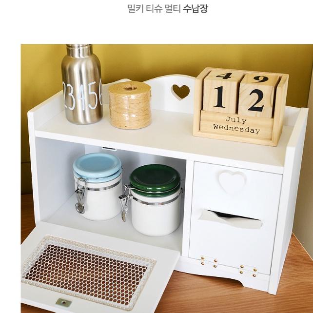 식탁 위 수납장 식탁 위 선반 양념 양념통 정리대