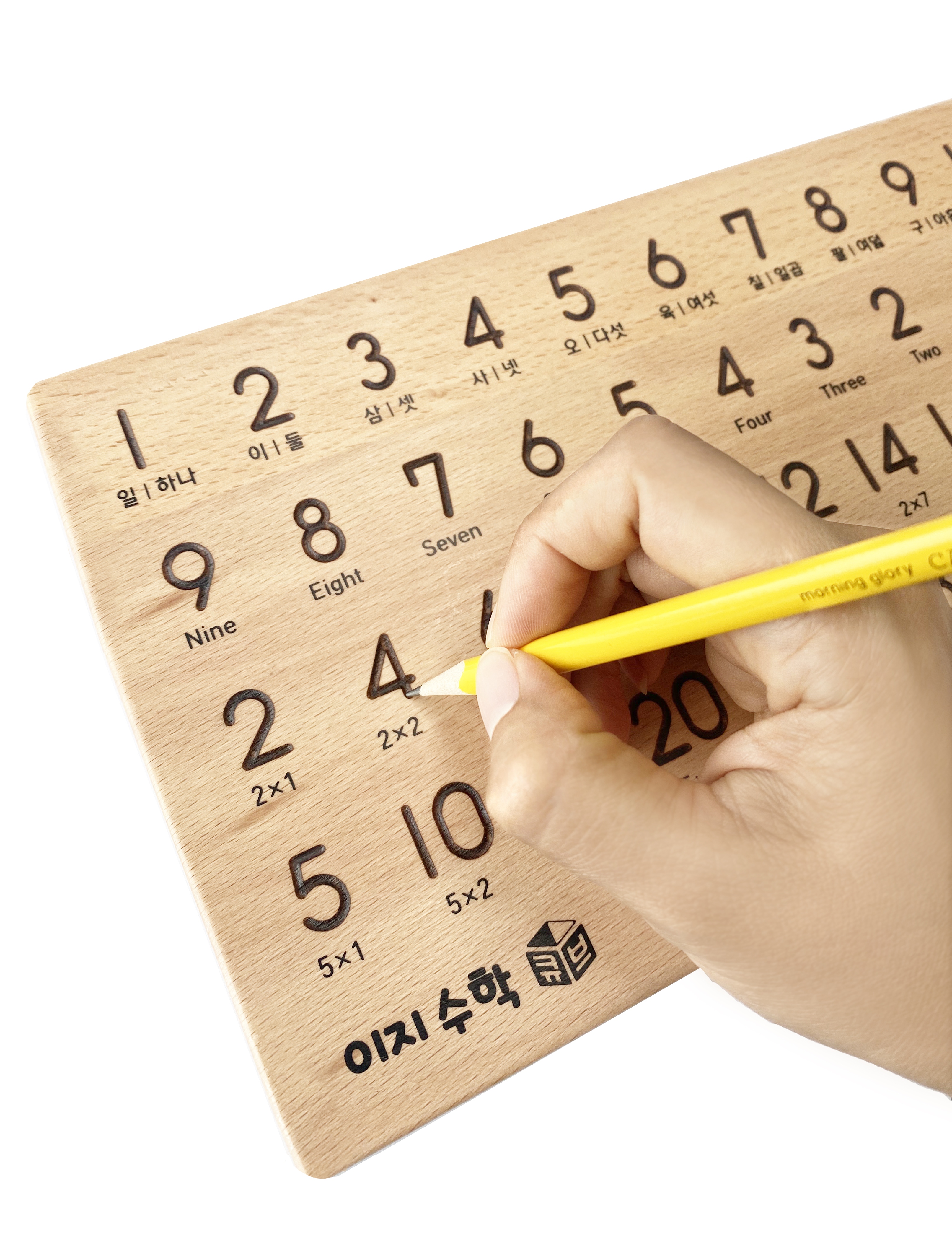 이지수학큐브(가이드북 미포함) 숫자공부 수학교구 원목자석블럭 시계보기 - 상세 이미지 2