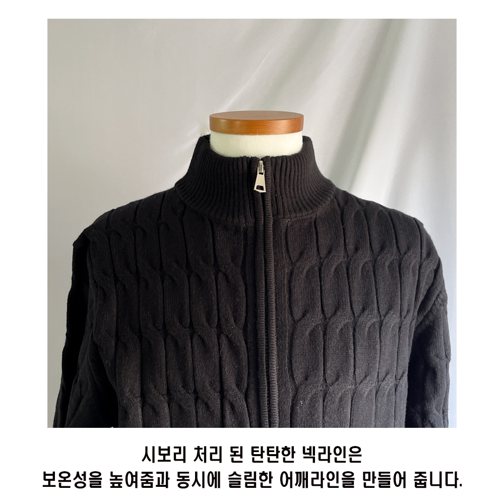 남자 골지 반집업 하프 집업 머슬핏 꽈배기 투웨이 커플 니트 - 상세 이미지 4