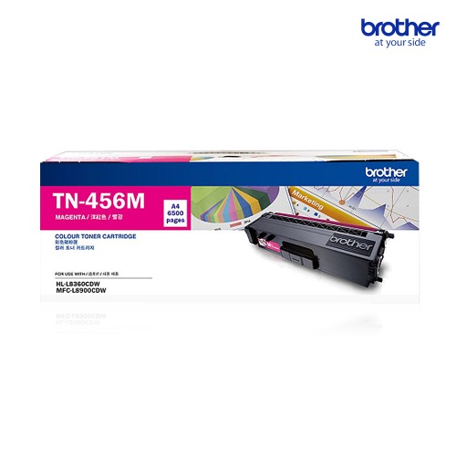 브라더 정품토너 TN-456 M / L8260CDN L8360CDW L8690CDW L8900CDW - 상품 이미지