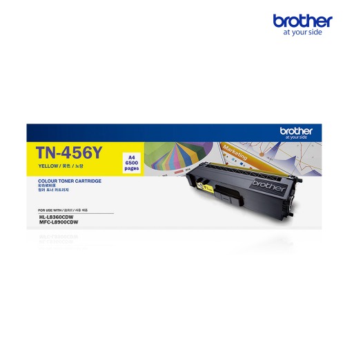 브라더 정품토너 TN-456 Y / L8260CDN L8360CDW L8690CDW L8900CDW - 상품 이미지
