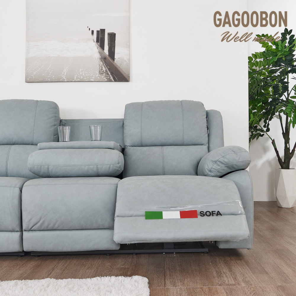 베이직 3인 무빙쇼파 슬라이드쇼파 모션리클라이너