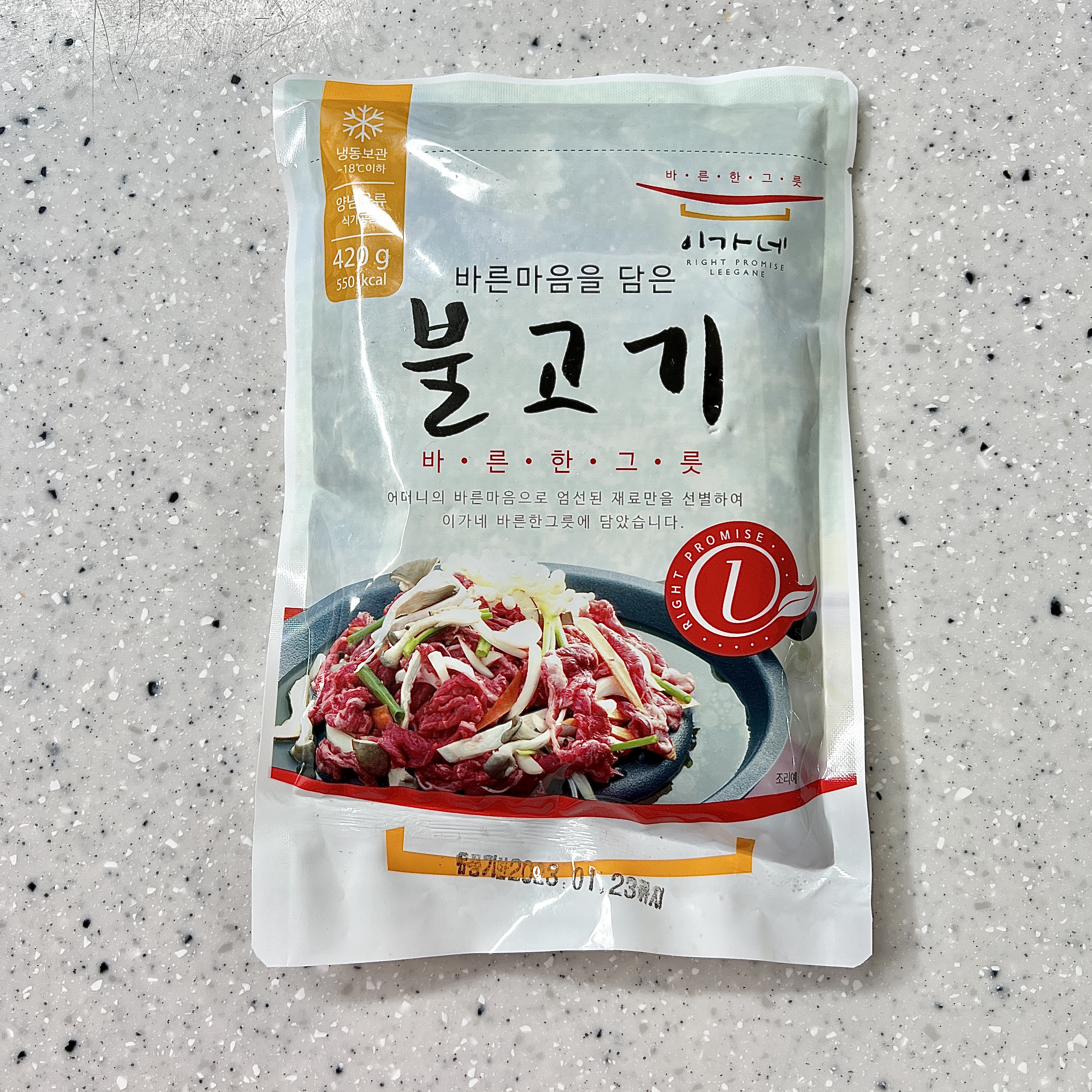 이가네 소불고기 420g : 여기집밥