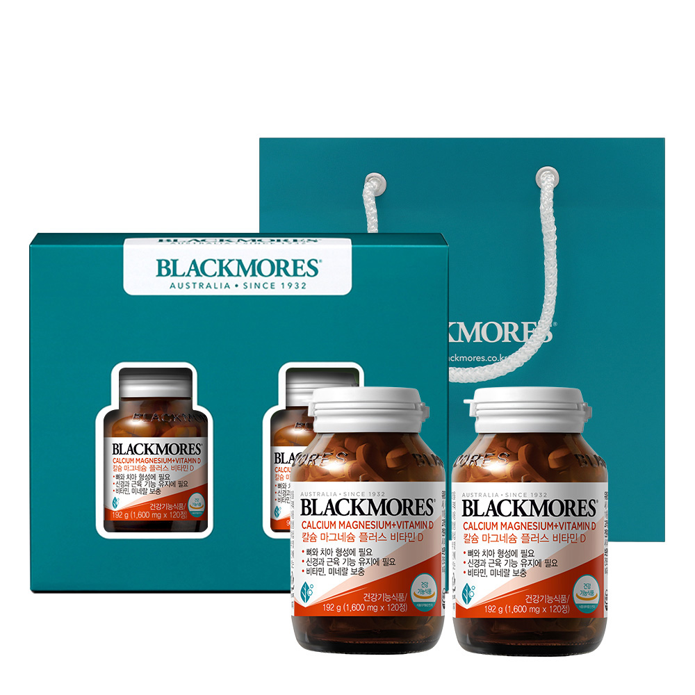 블랙모어스 칼슘 마그네슘 비타민D 칼마디 120정 선물세트 제품 이미지