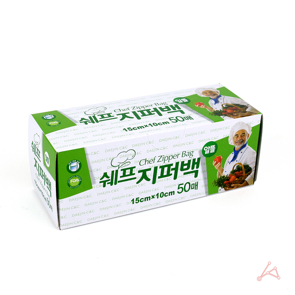 기본지퍼백 다회용 냉동용 식품용 소분 지퍼백 미니 - 상세 이미지 4