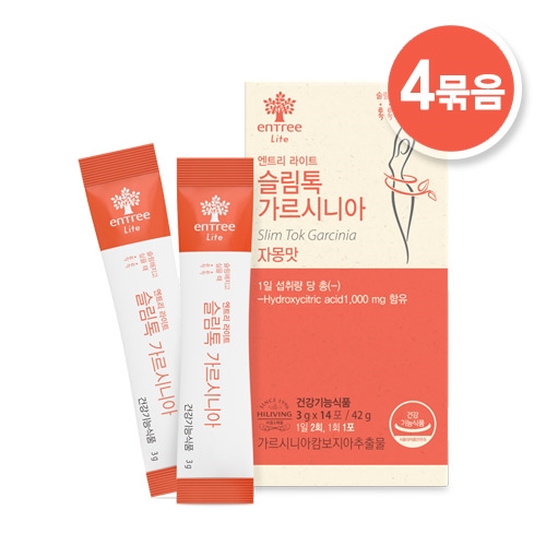 엔트리 러닝팩 이뮨파워 맥스+슬림톡 가르시니아 : 하이리빙 e