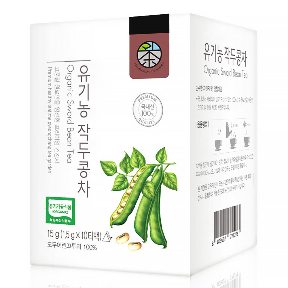 국내산 유기농 작두콩차 15g 10티백 - 상세 이미지 3