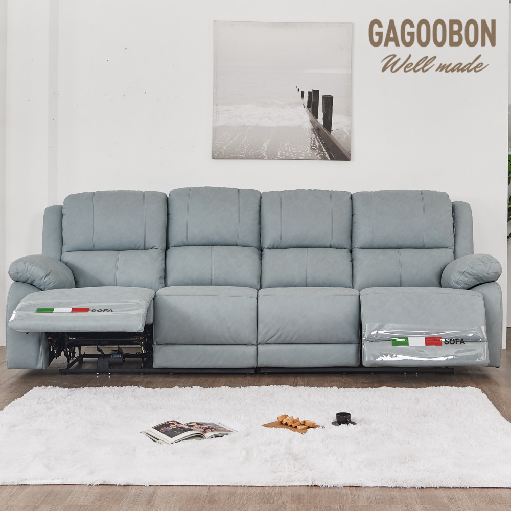 베이직 3인 무빙쇼파 슬라이드쇼파 모션리클라이너