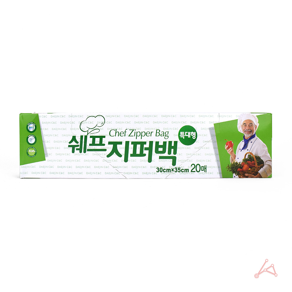 기본지퍼백 다회용 냉동용 식품용 소분 지퍼백 특대형 - 상세 이미지 5