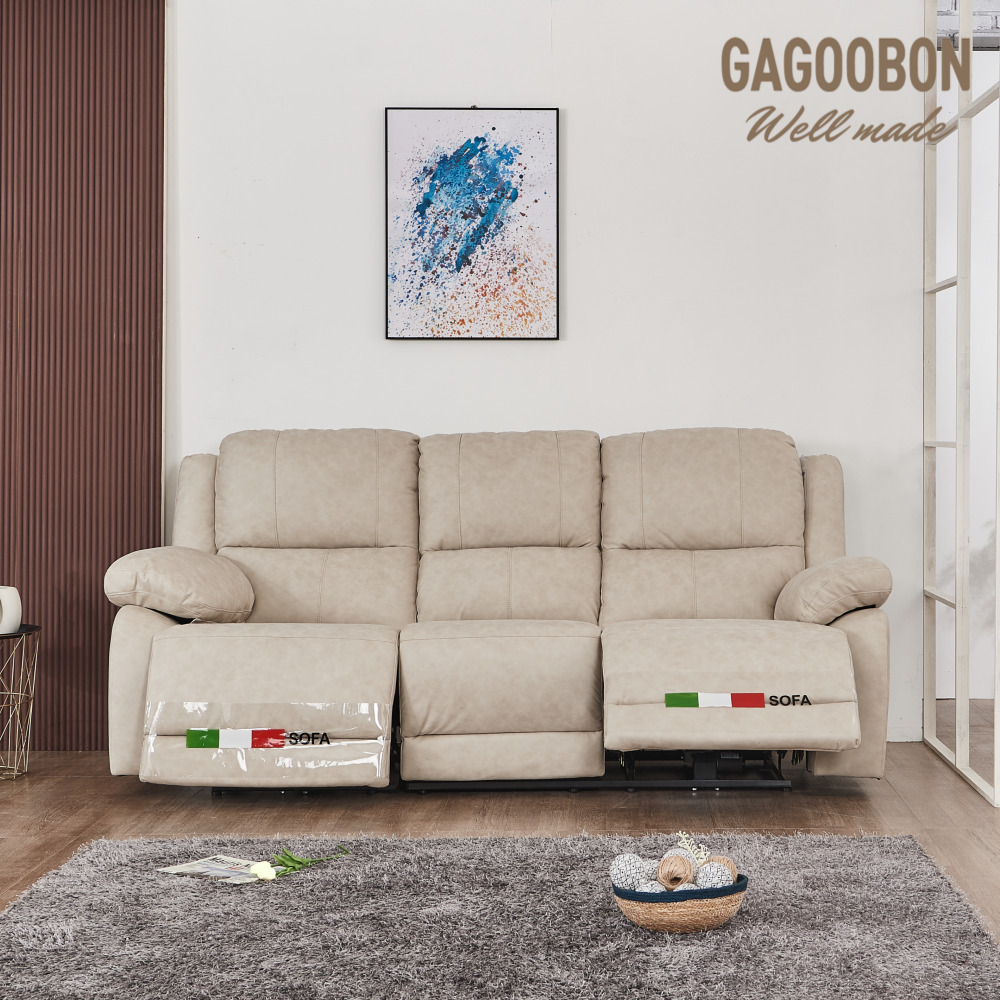 베이직 3인 무빙쇼파 슬라이드쇼파 모션리클라이너