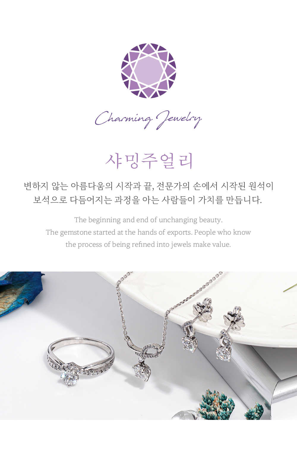 24K 순금 엘리자베스 코인 목걸이 11.25g 르샤밍, 24K 순금 엘리자베스 코인 목걸이 11.25g 르샤밍