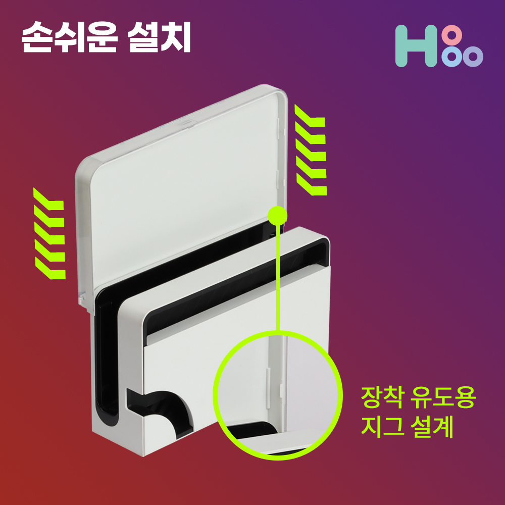 닌텐도 스위치 OLED 독커버 케이스 스칼렛바비올렛 포몬 H15 - 상세 이미지 4