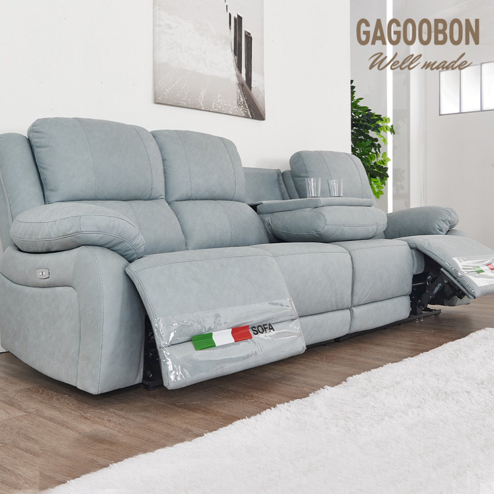 베이직 3인 무빙쇼파 슬라이드쇼파 모션리클라이너