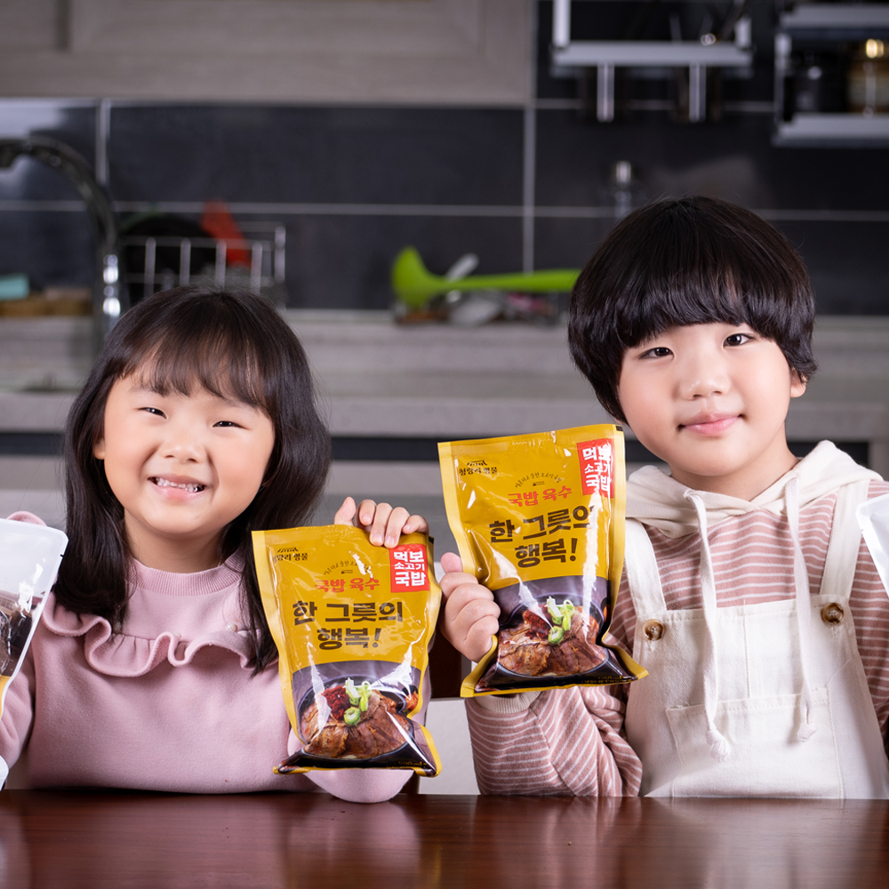 자우담 소고기국밥(갈비탕 베이스) 1팩