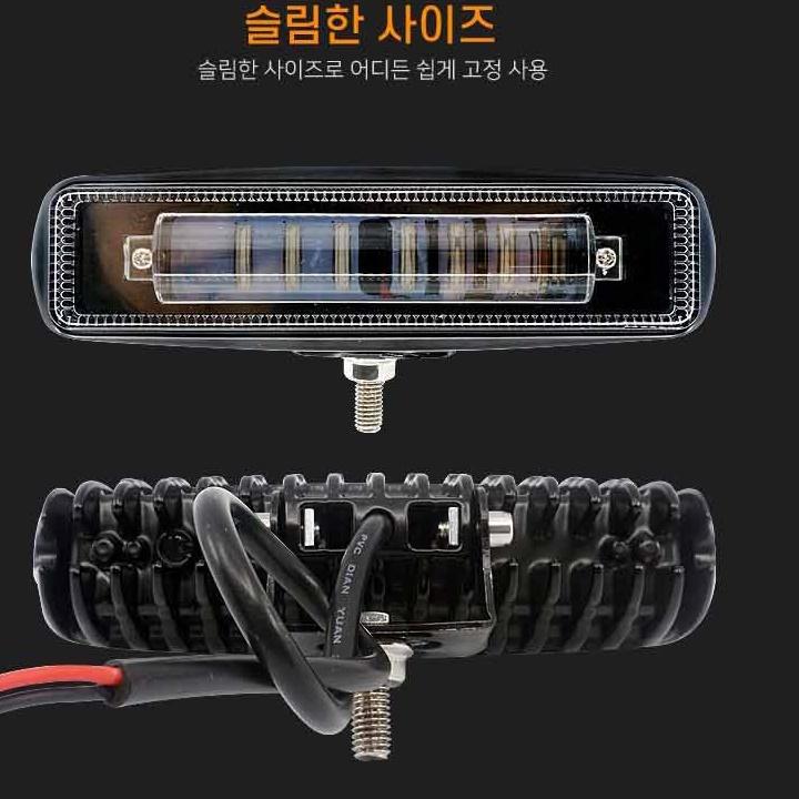 LED 지게차 안전램프 지게차 레이저 빔 라이트빔 화물차 - 상세 이미지 3
