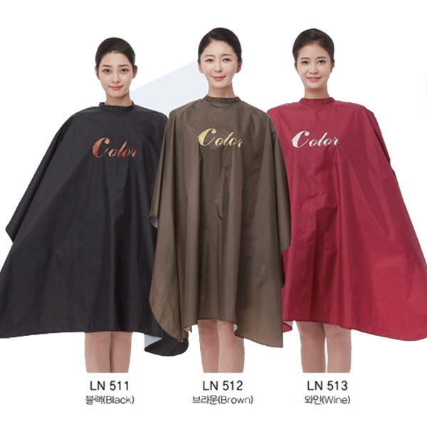 라인가운 칼라 염색보 LN511 LN512 LN513 염색가운 - 상품 이미지