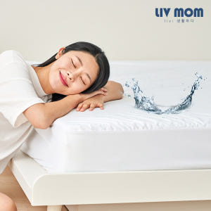 리브맘 숨쉬는 진드기방지 쫀득 매트리스 커버 방수커버 침대매트리스 패드 ... 솔직 후기 | 실제 배치 사진 포함 - 상품 이미지 1