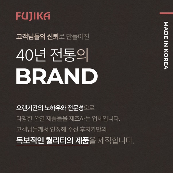 대형전기온풍기 비닐하우스온풍기 공장용 공업용 공장 온풍기