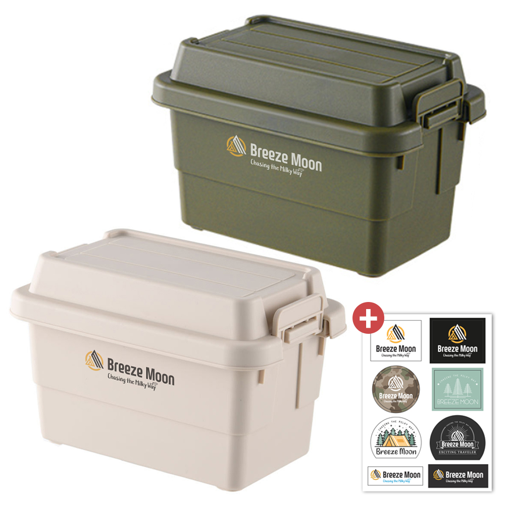 브리즈문 캠핑 미니 카고 박스 폴딩 정리함 상자