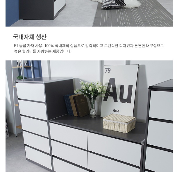 아이방 서랍장 오단 높은 서랍장 안방 서랍장 아기 옷 서랍장 - 상세 이미지 4