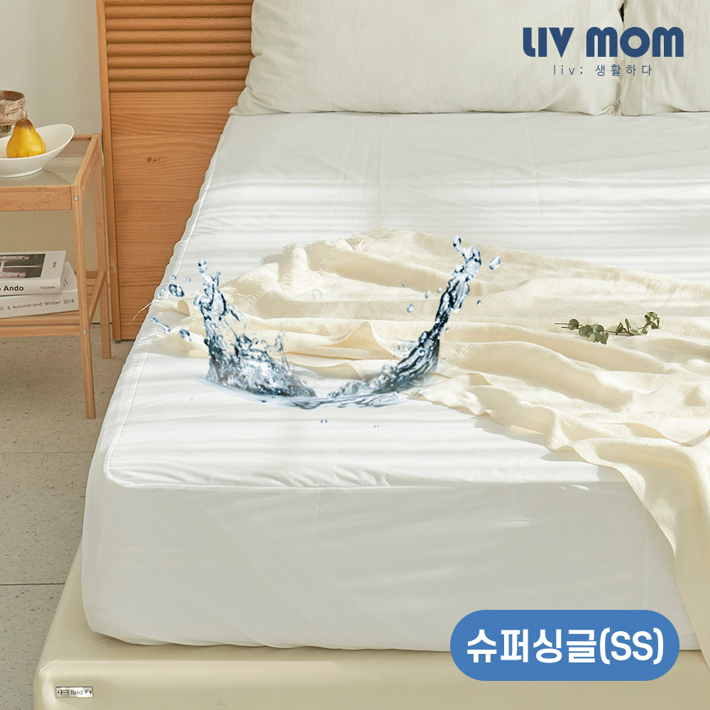 리브맘 숨쉬는 진드기방지 쫀득 매트리스 커버 방수커버 침대매트리스 패드 싱글 - 상세 이미지 3