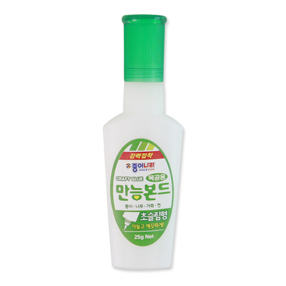 압화 목공풀 목공본드 25g 레진 공예 접착제 압화재료 - 상품 이미지