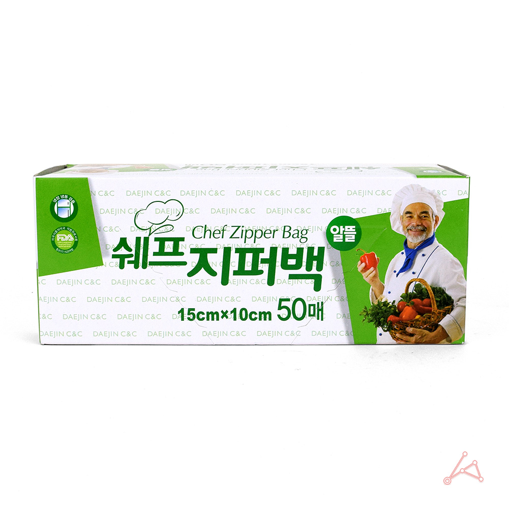 기본지퍼백 다회용 냉동용 식품용 소분 지퍼백 미니 - 상세 이미지 5